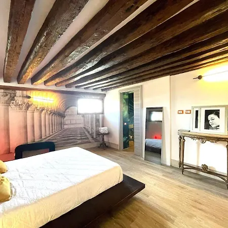 Ca' Consorti Ai Gesuiti - 2 Bedrooms On The Lagoon Stage Daire